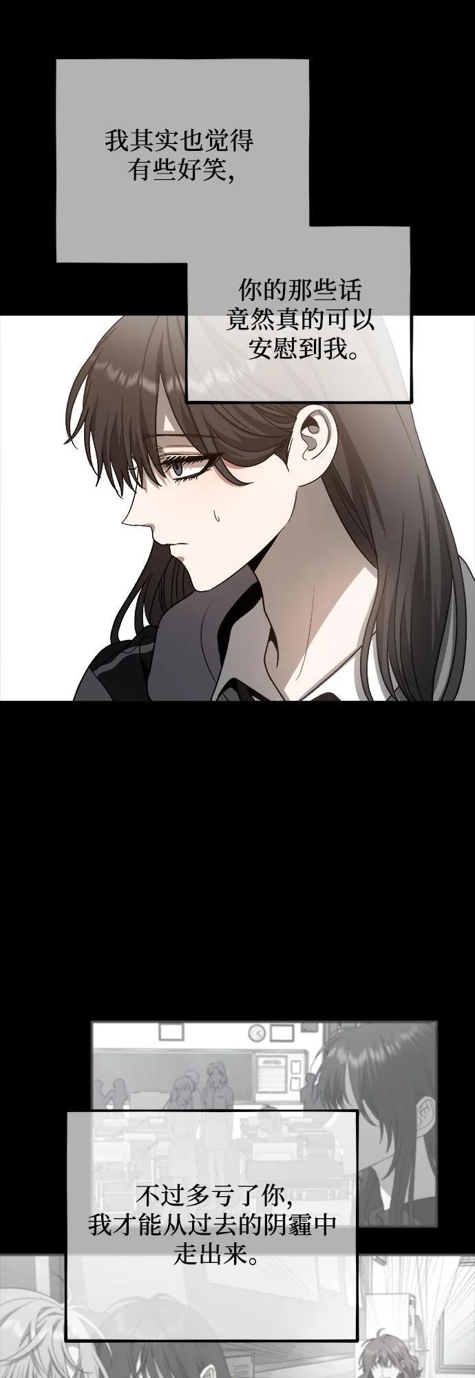 第101话62