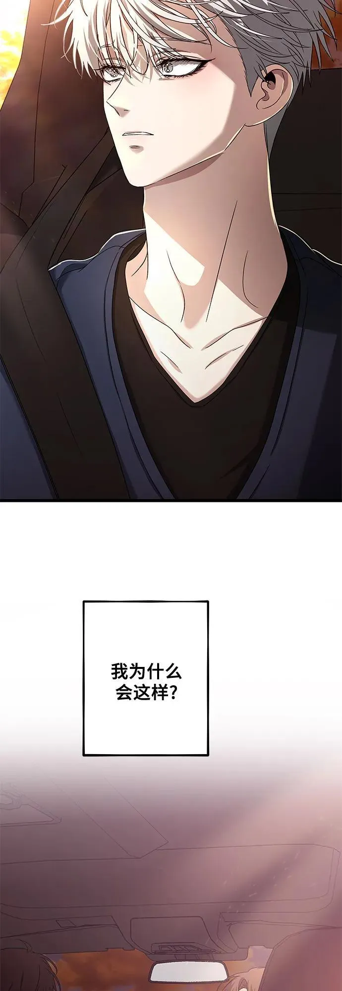 第125话49