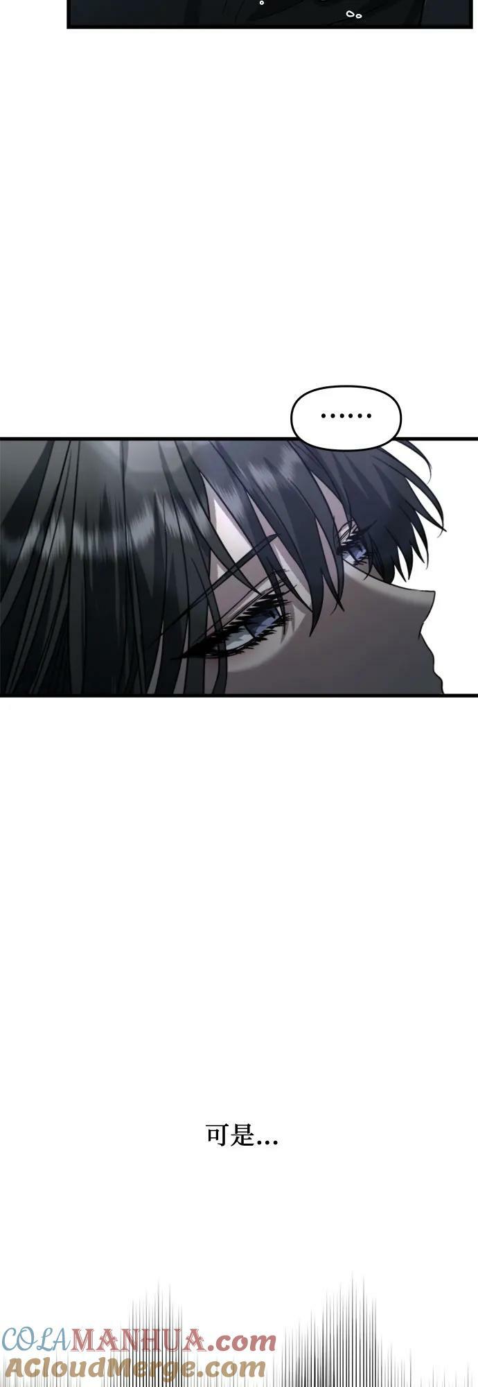 第88话66