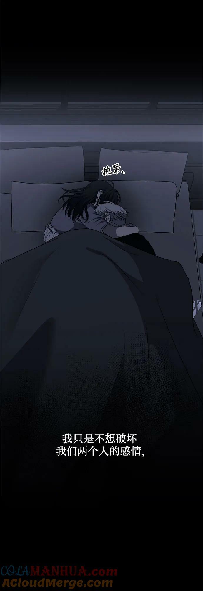 第88话72