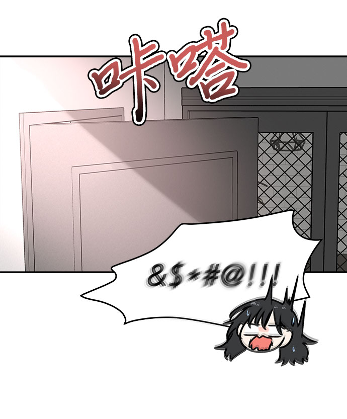 第69话40