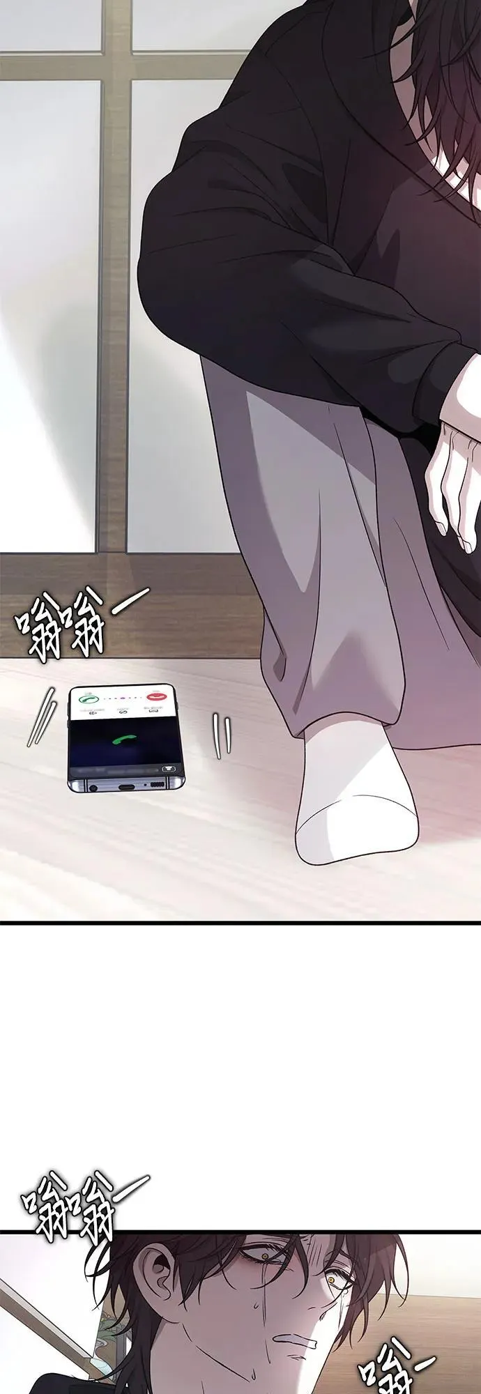 第153话43