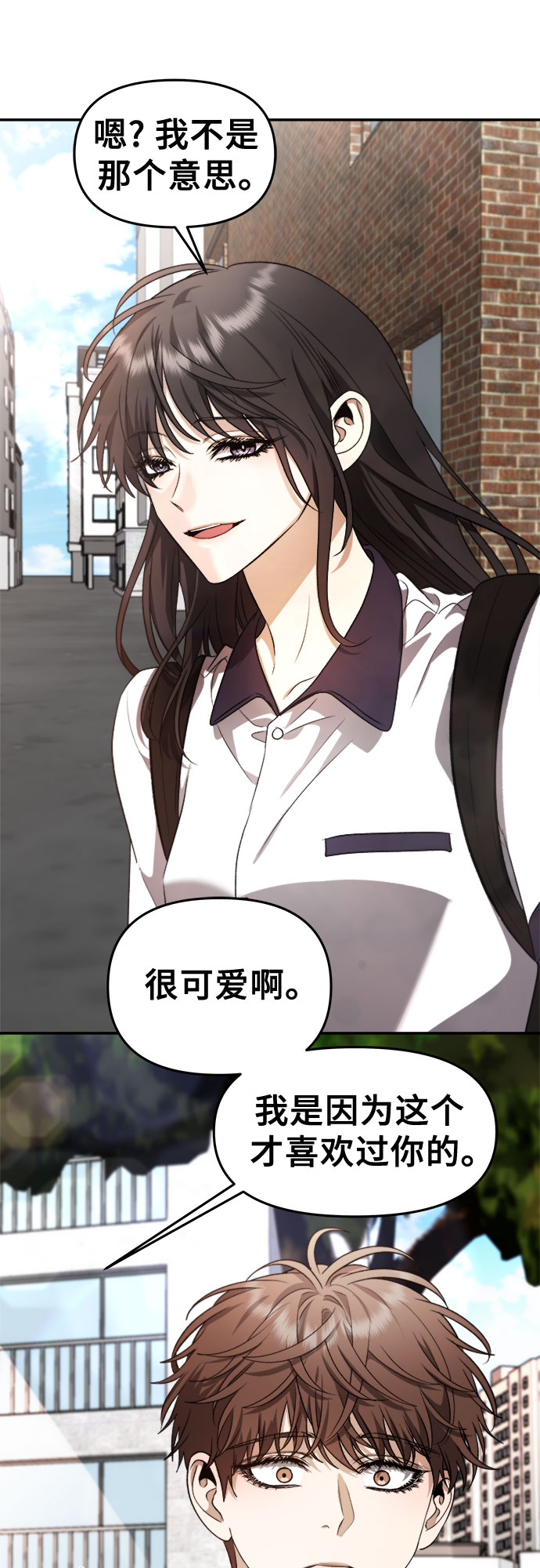 第63话43