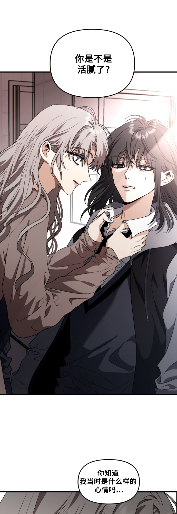第39话41