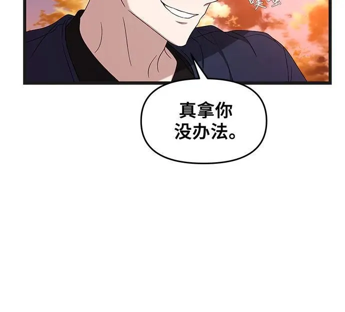 第125话80