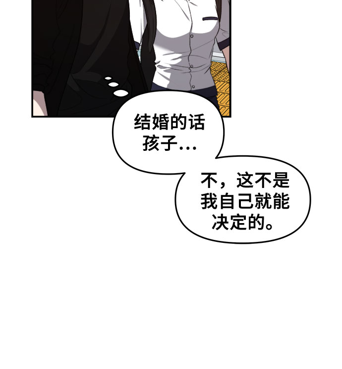 第62话22