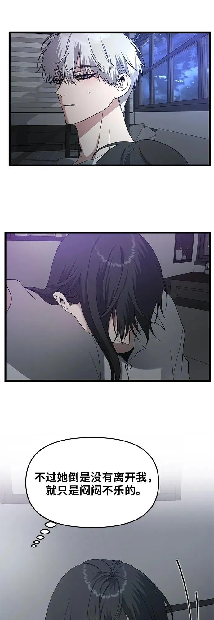 第128话2