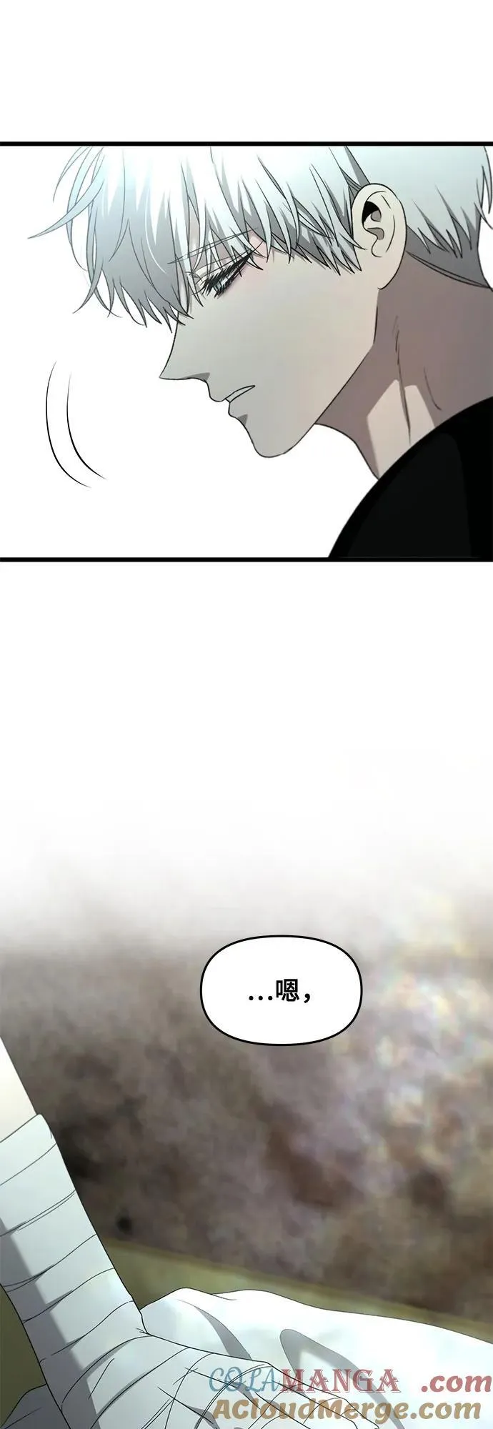 第131话66