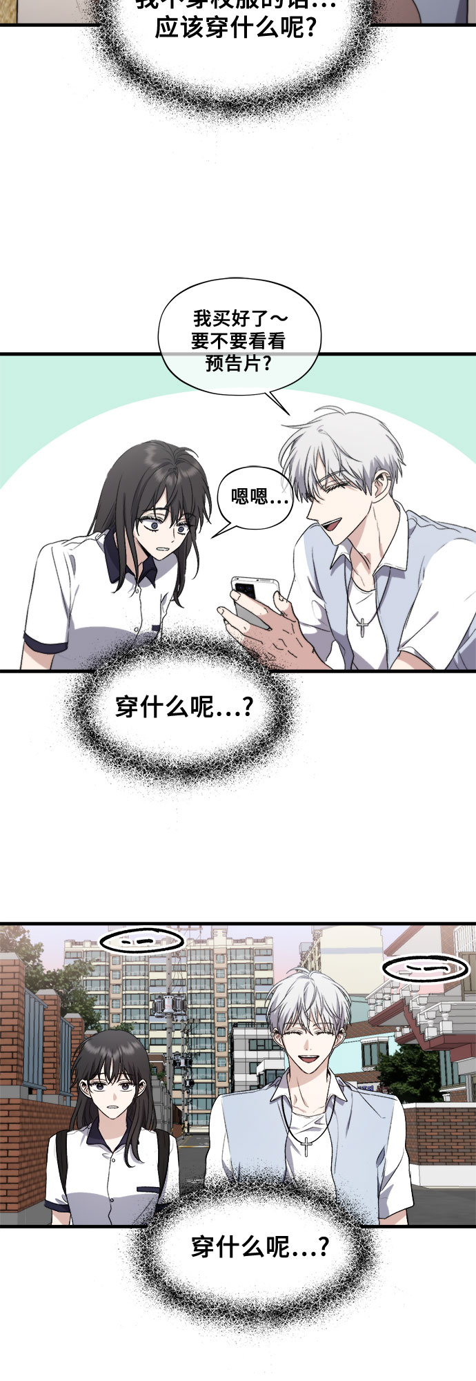 第51话51
