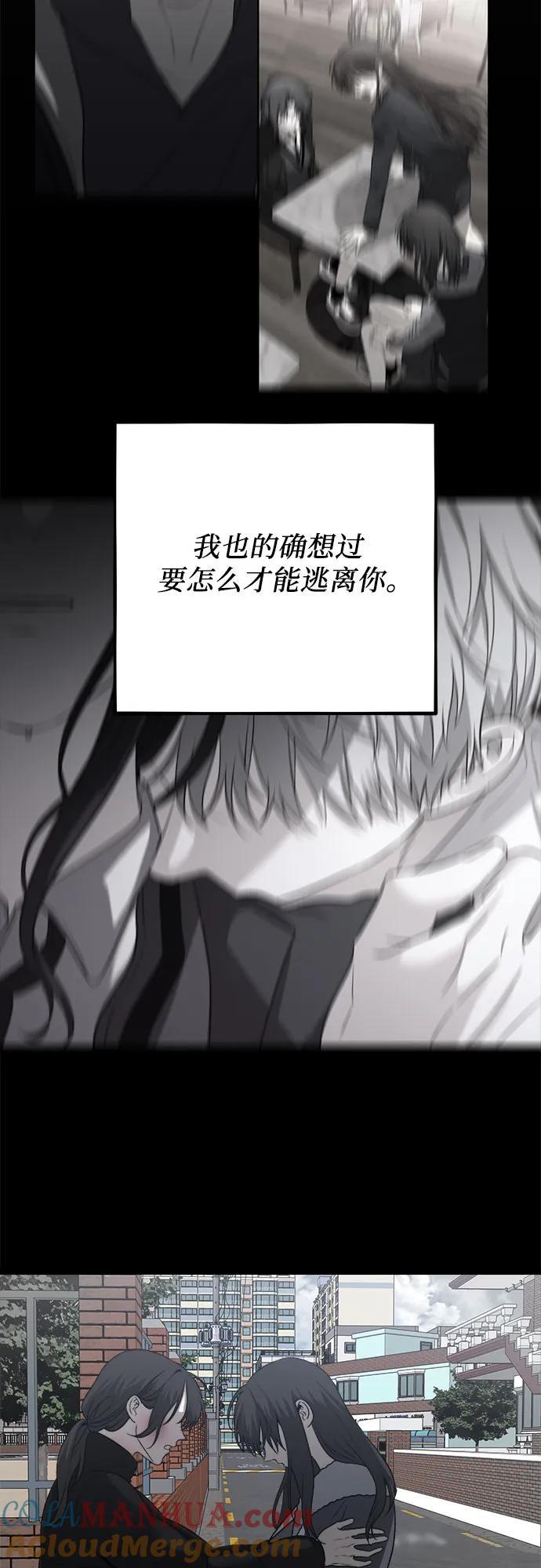 第101话27
