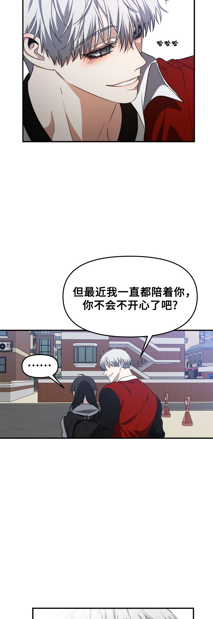 第66话47