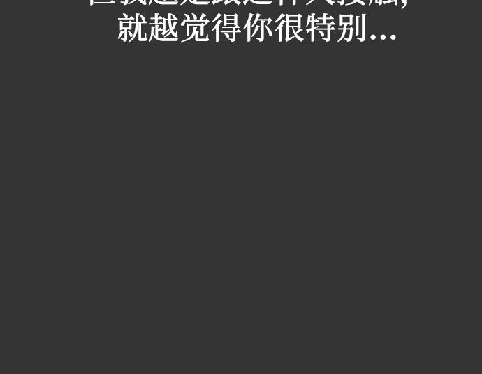 第44话51
