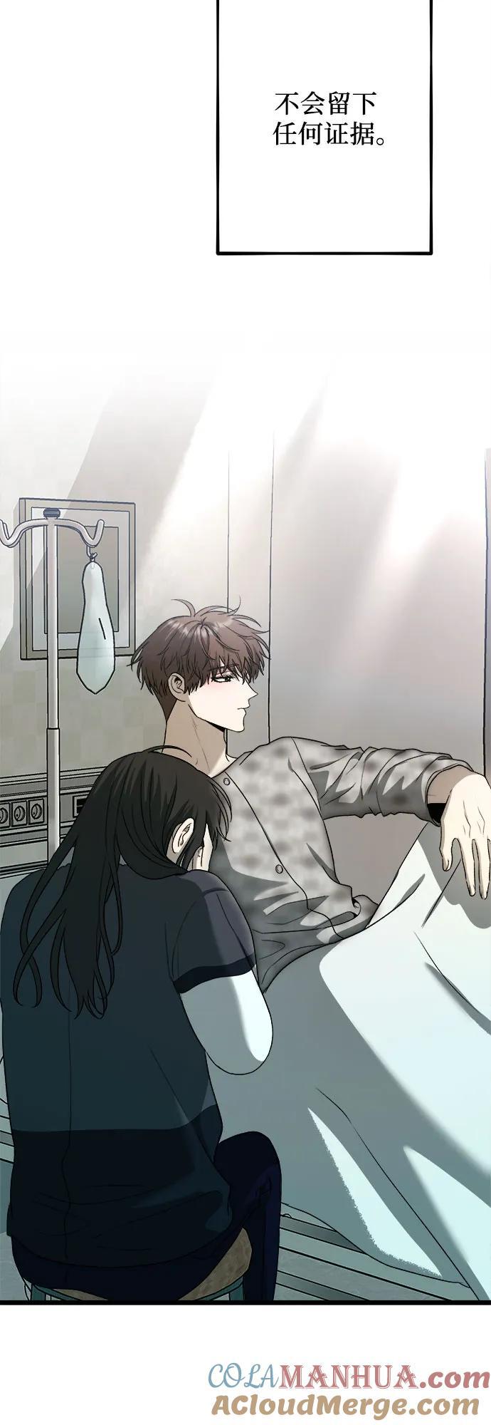 第100话36