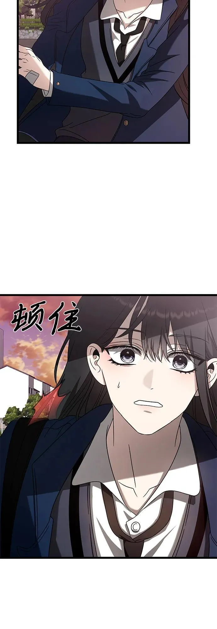 第129话29