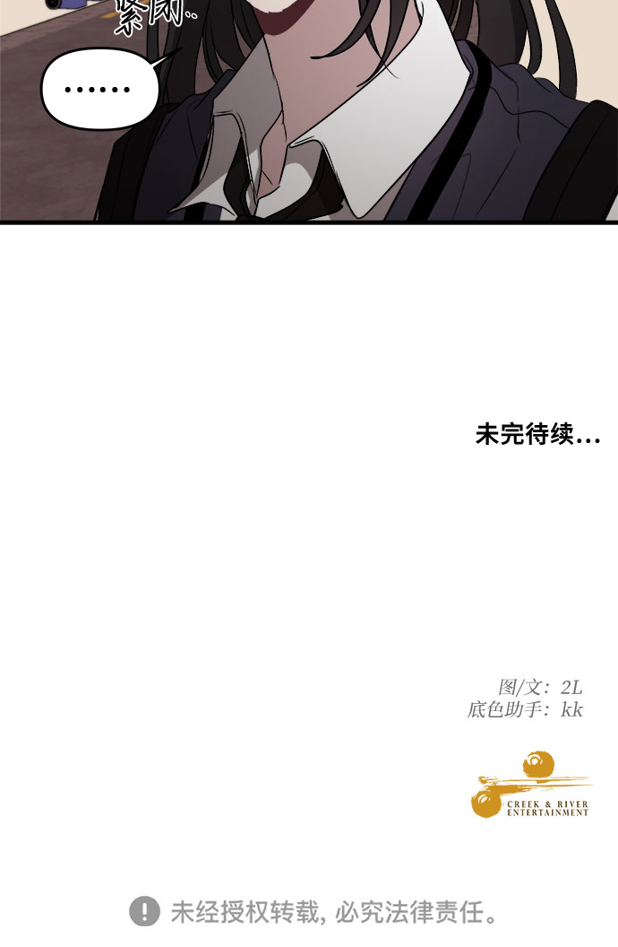 第45话72