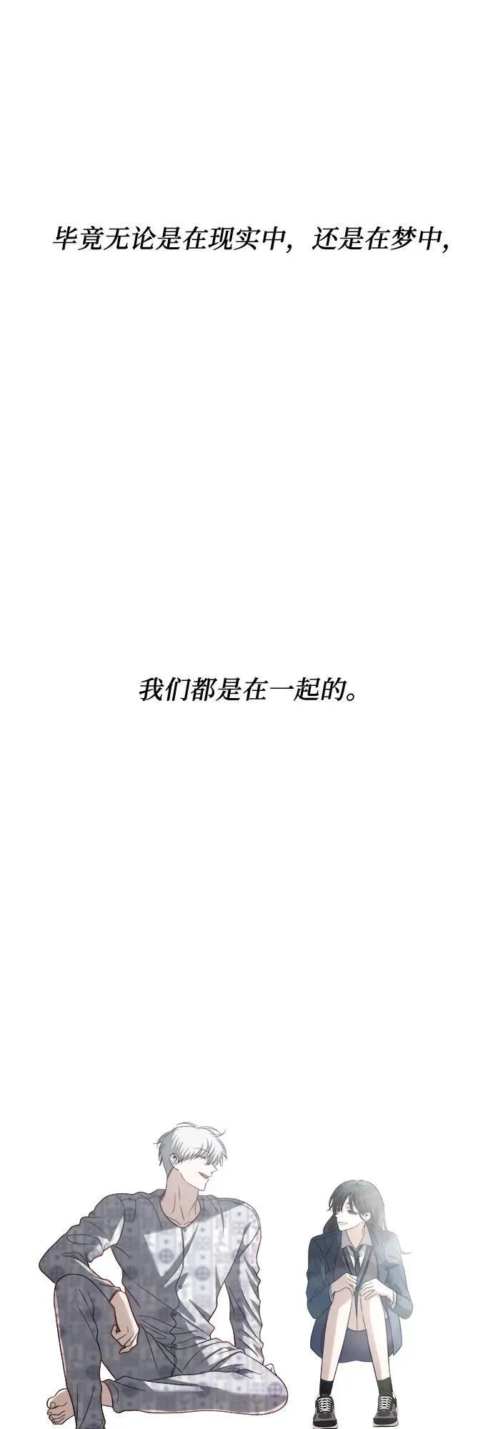 第124话31