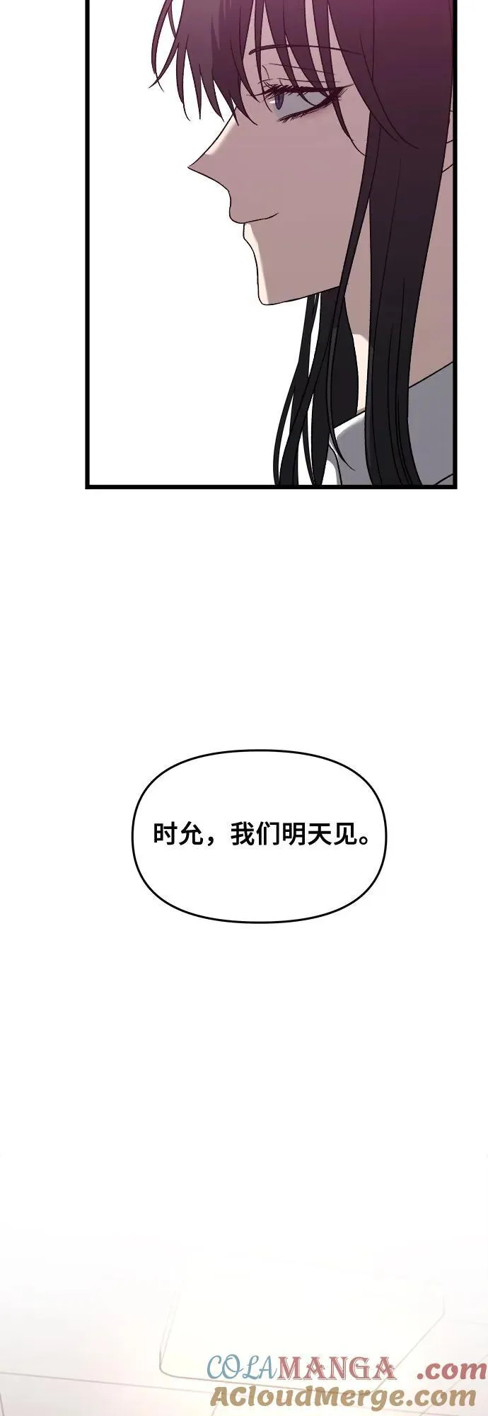 第124话72