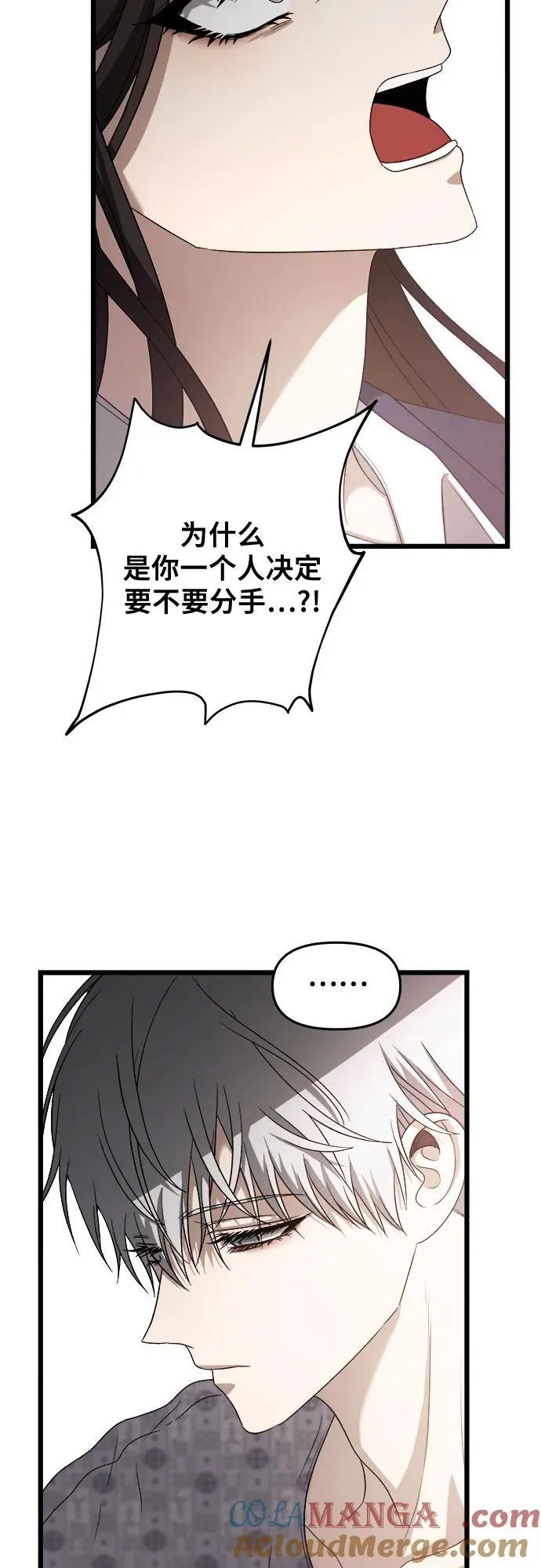 第124话18