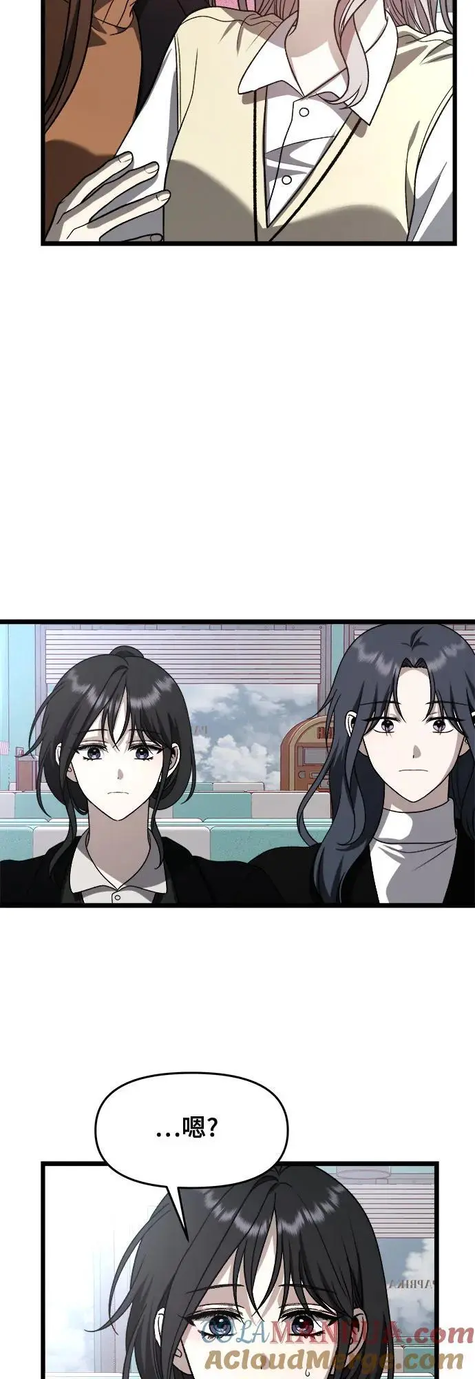 第107话18