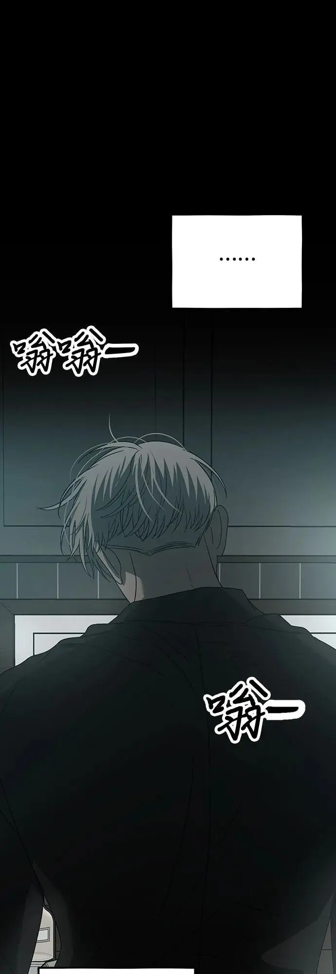 第118话83