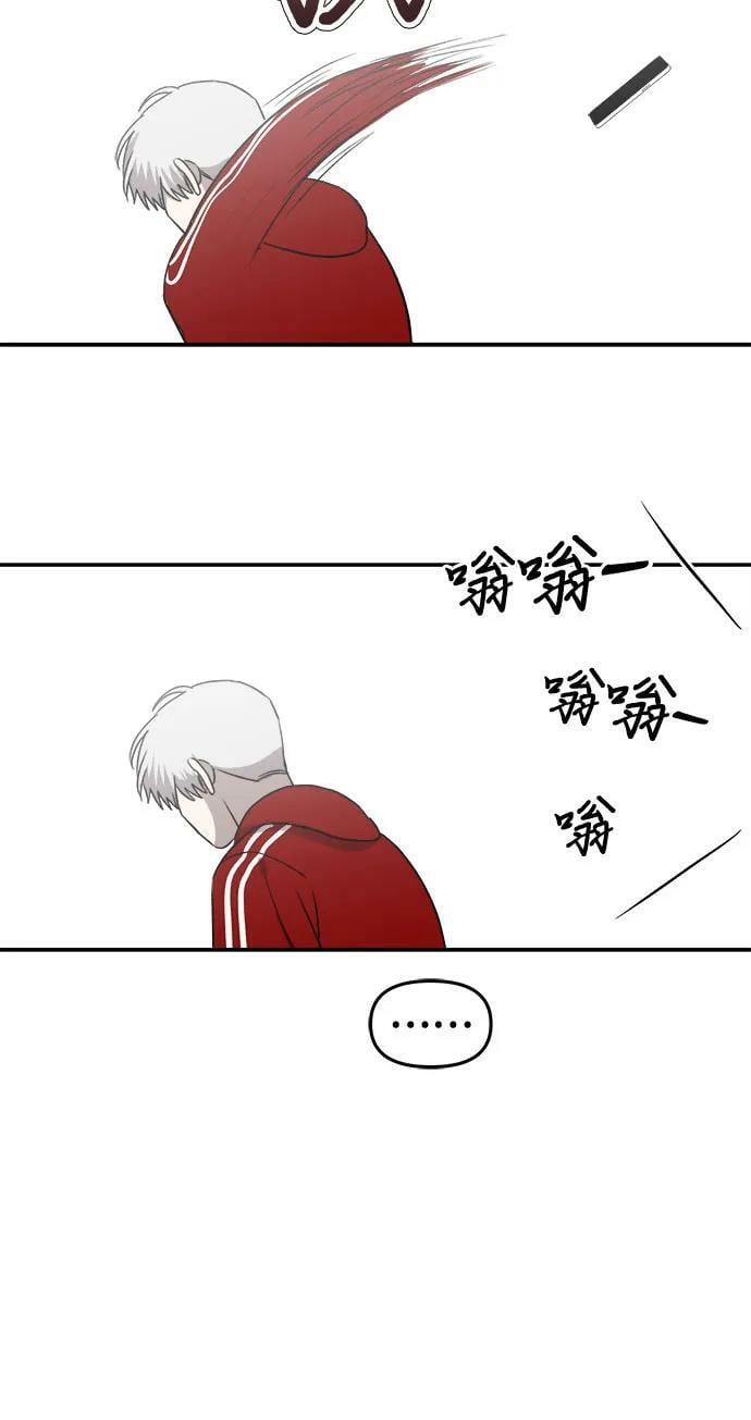 第80话50