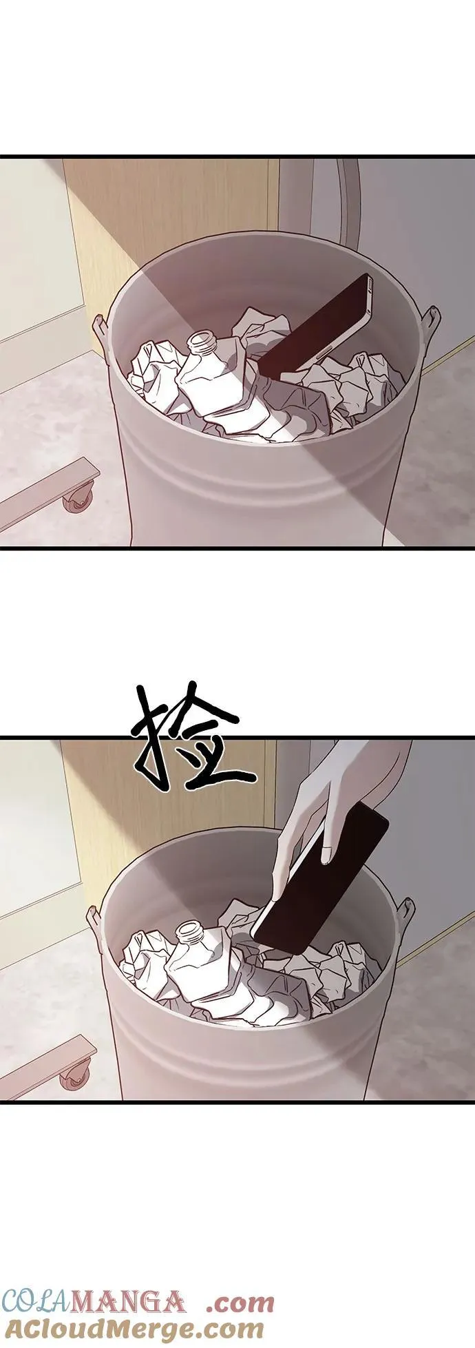 第125话30
