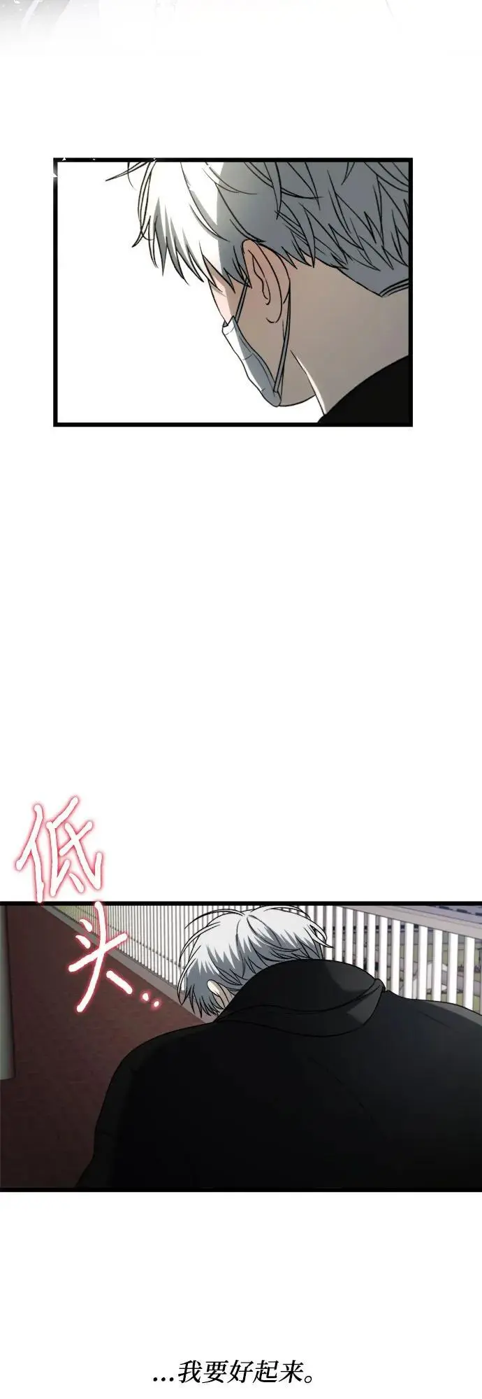 第110话28