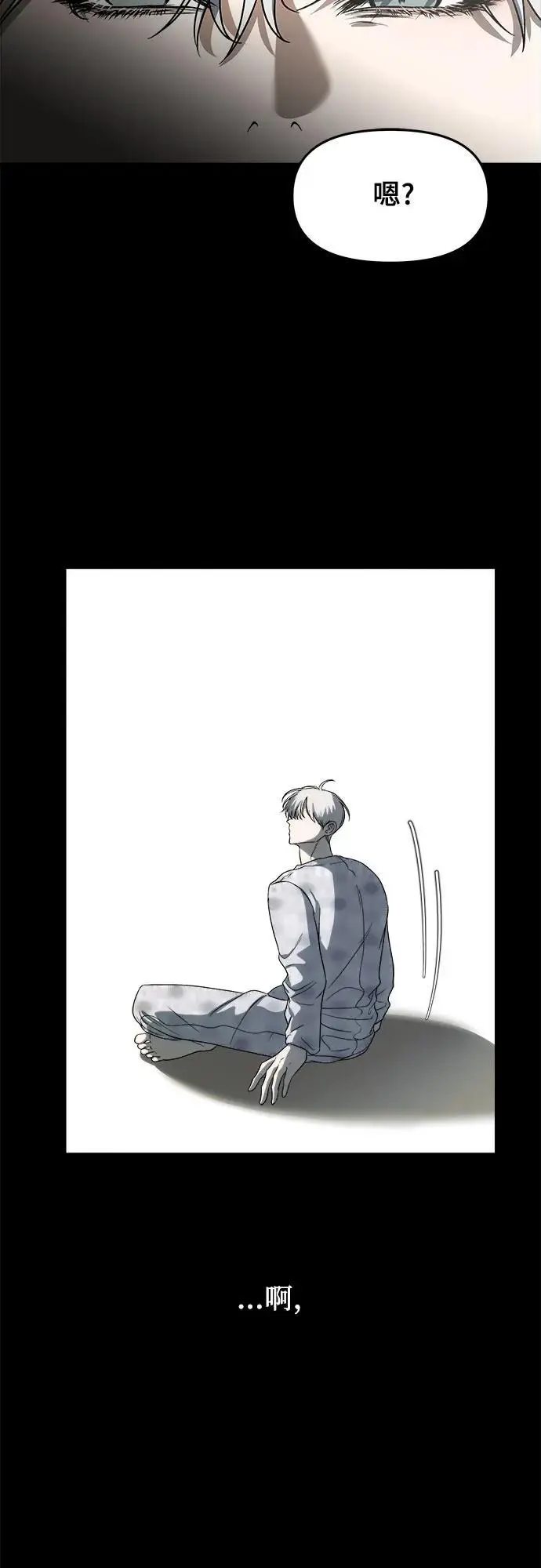 第109话47