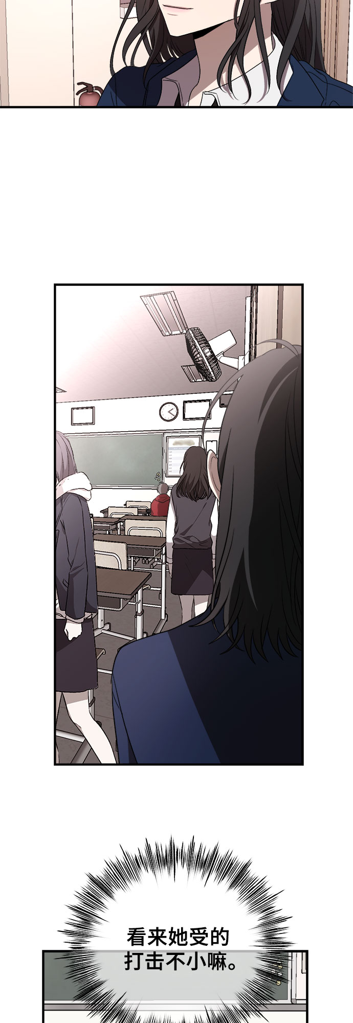 第37话20