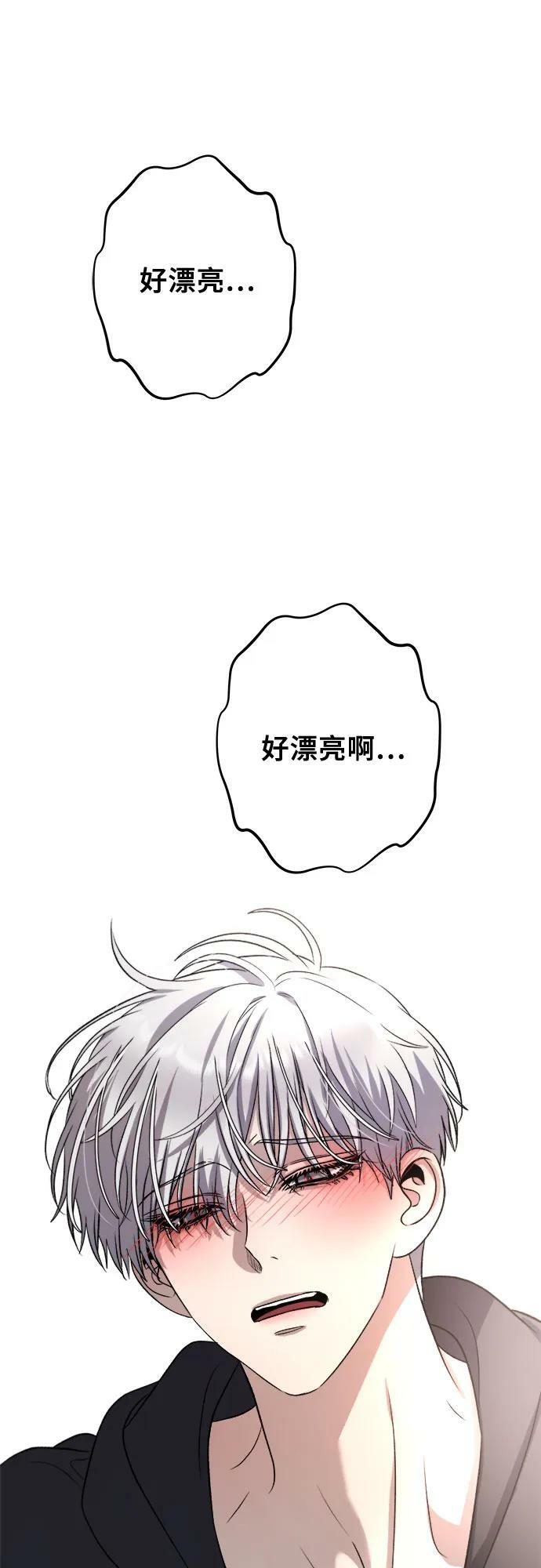 第92话26