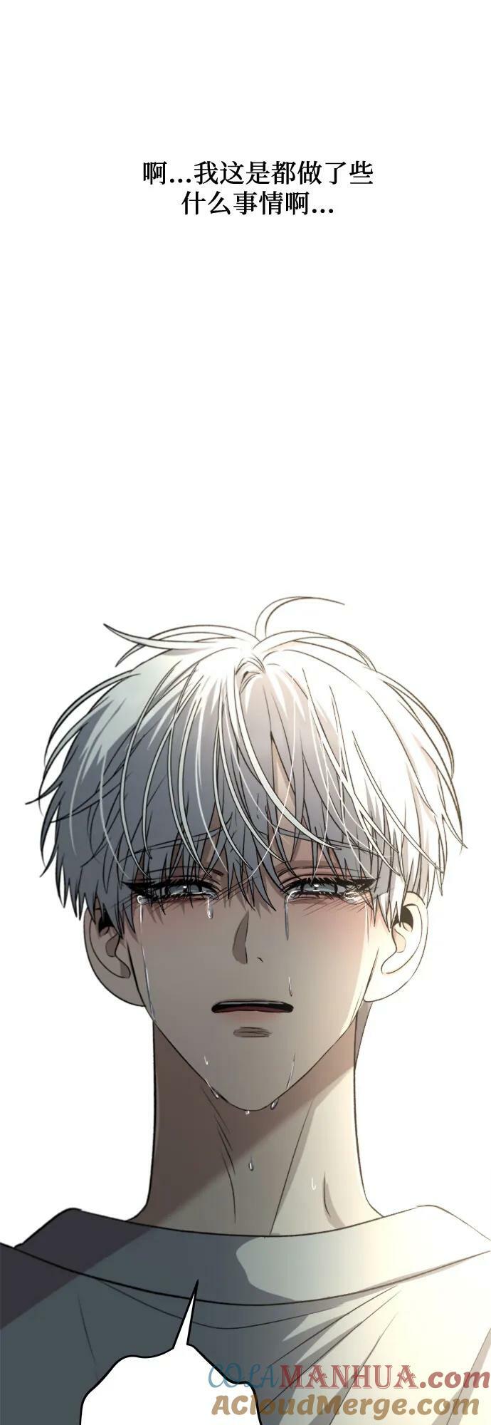 第91话63