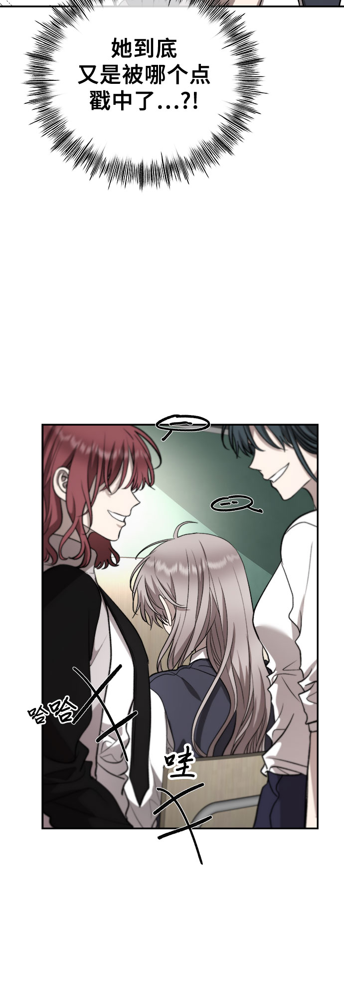 第74话65
