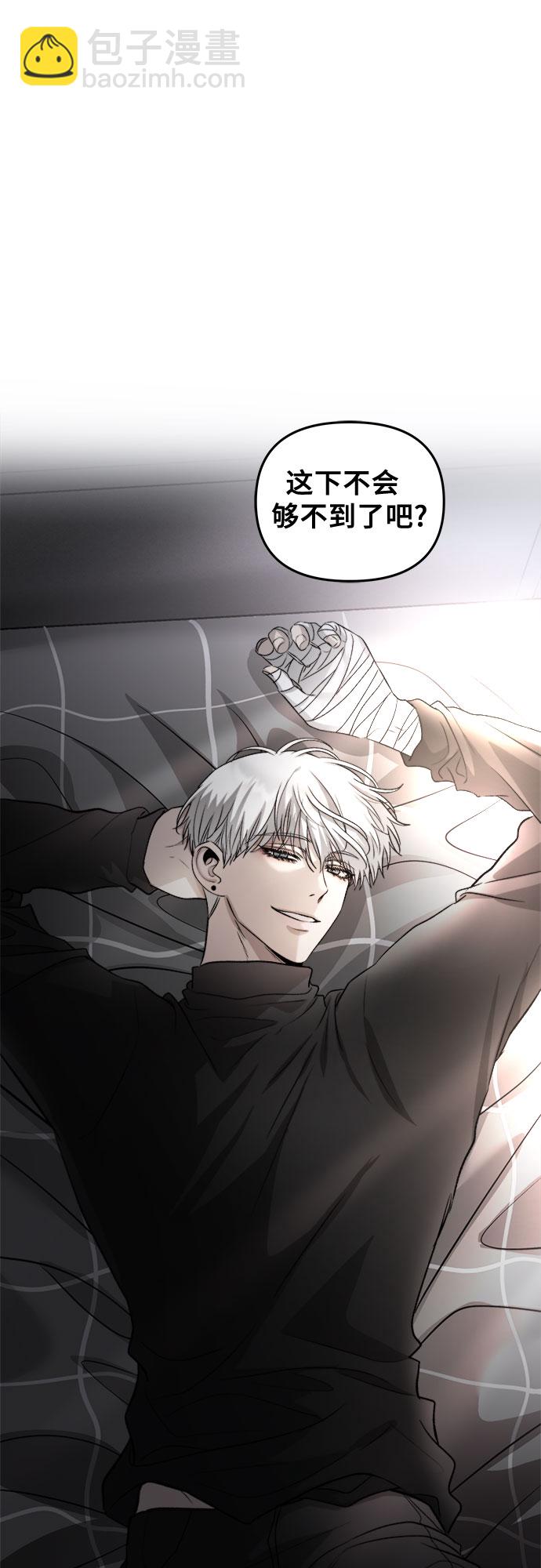 第74话38