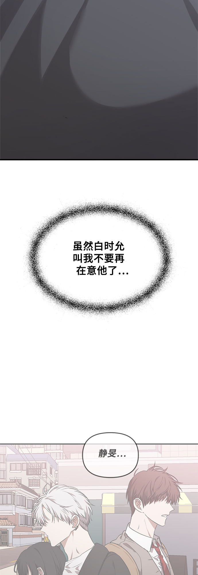 第46话15