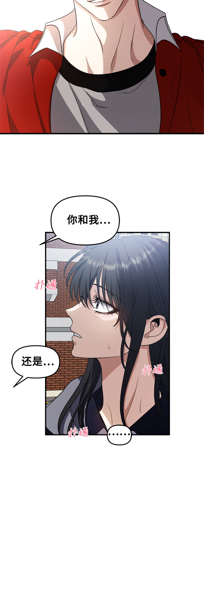 第66话55