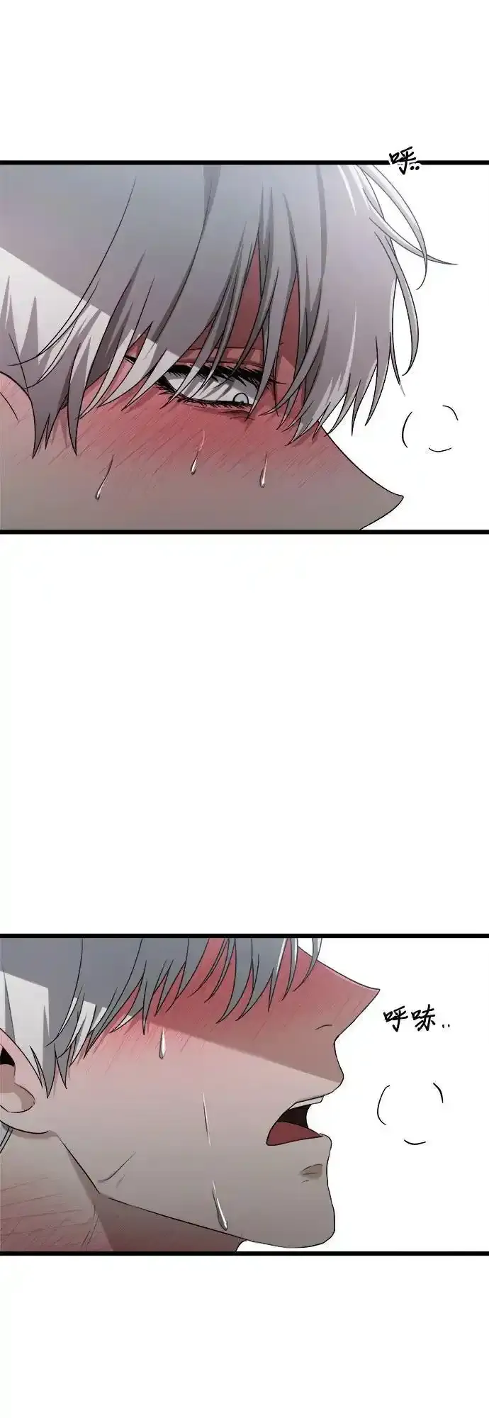 第121话47