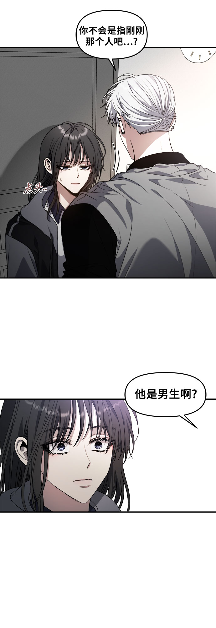 第68话52