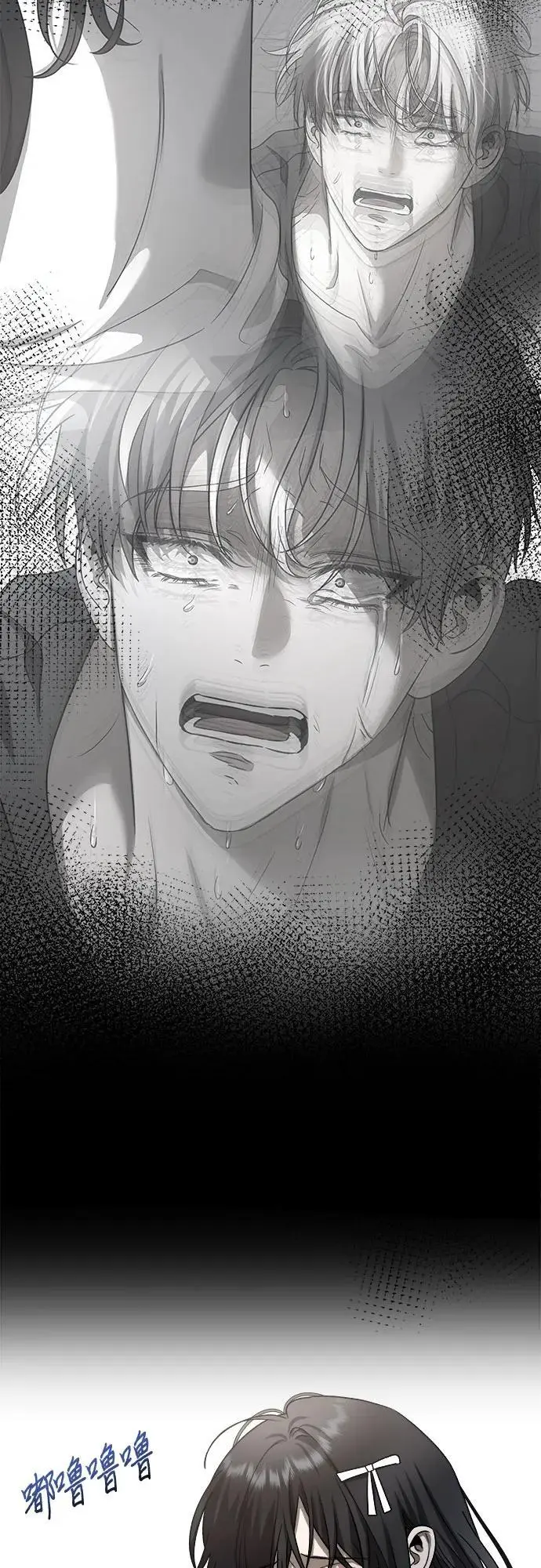 第115话82