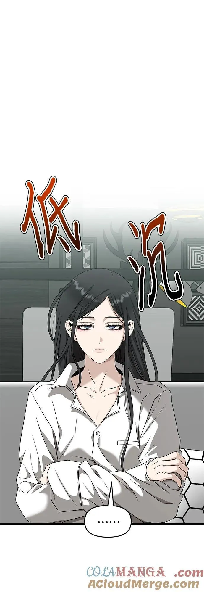 第151话6