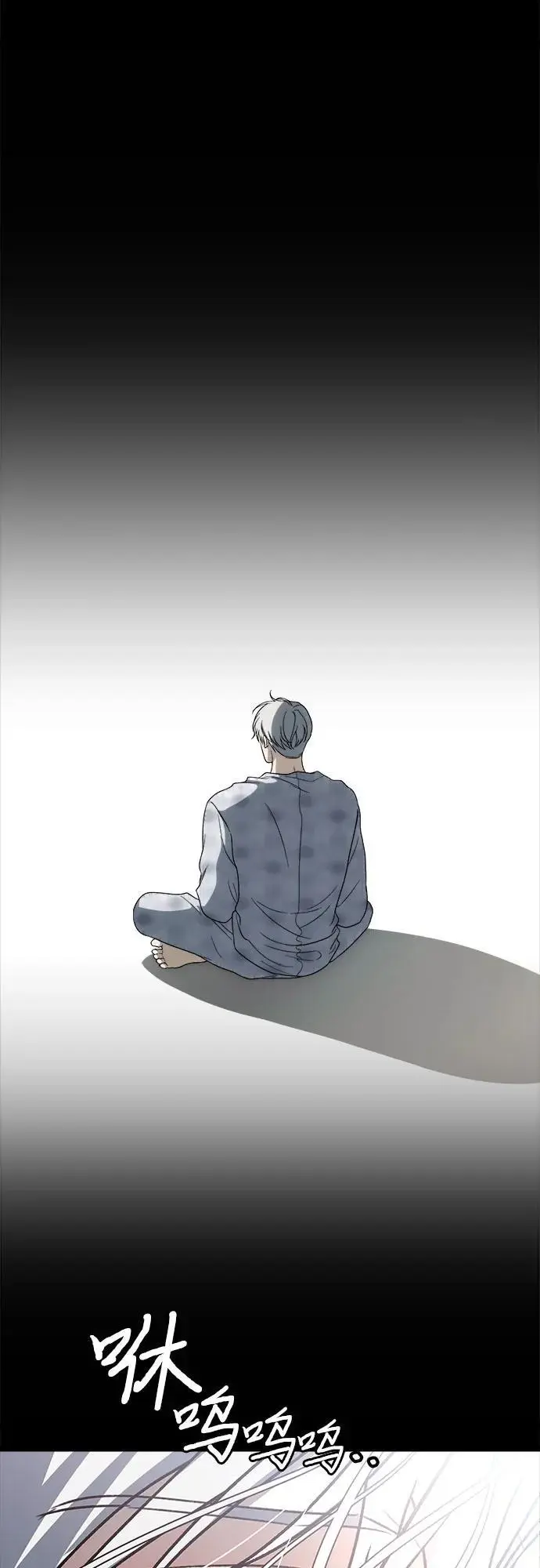 第109话49