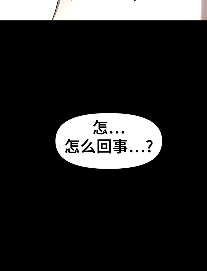第34话39