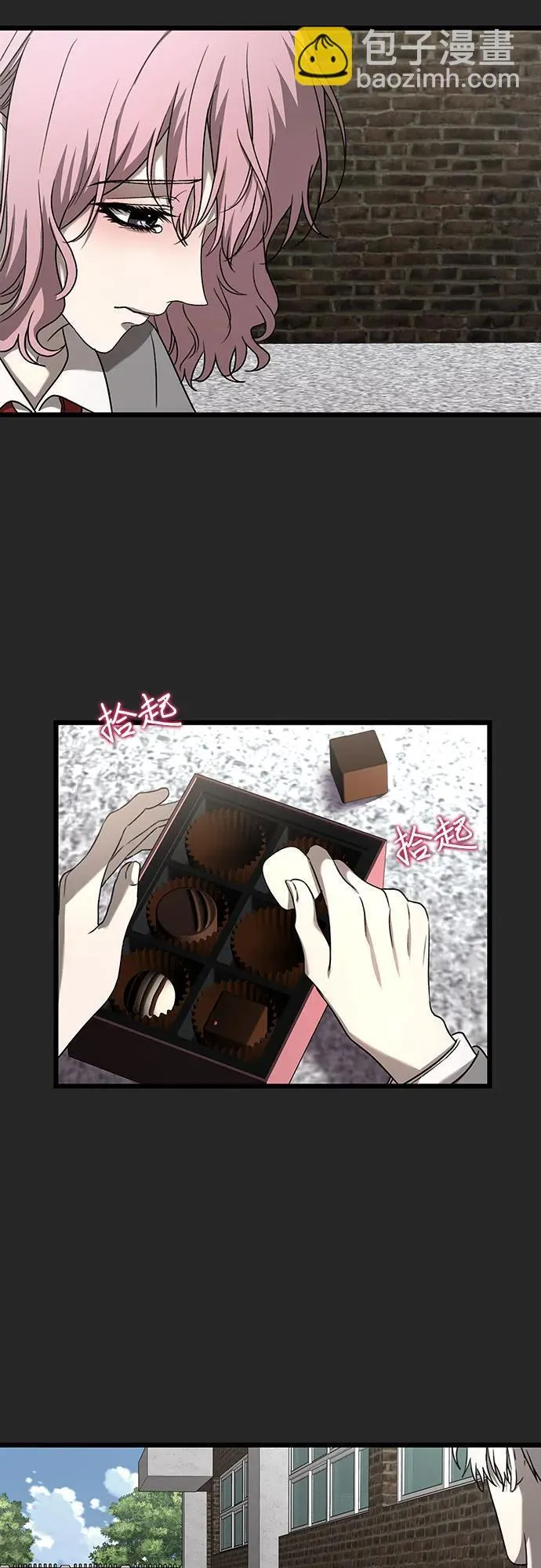 第135话4