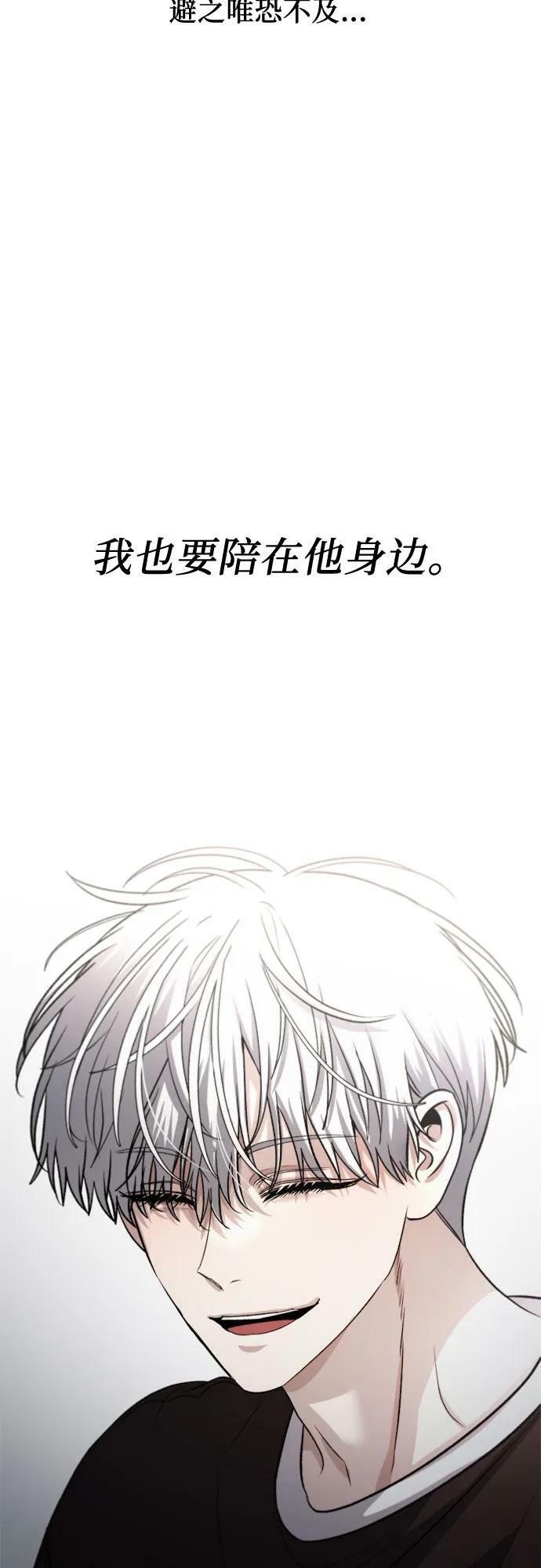 第94话64