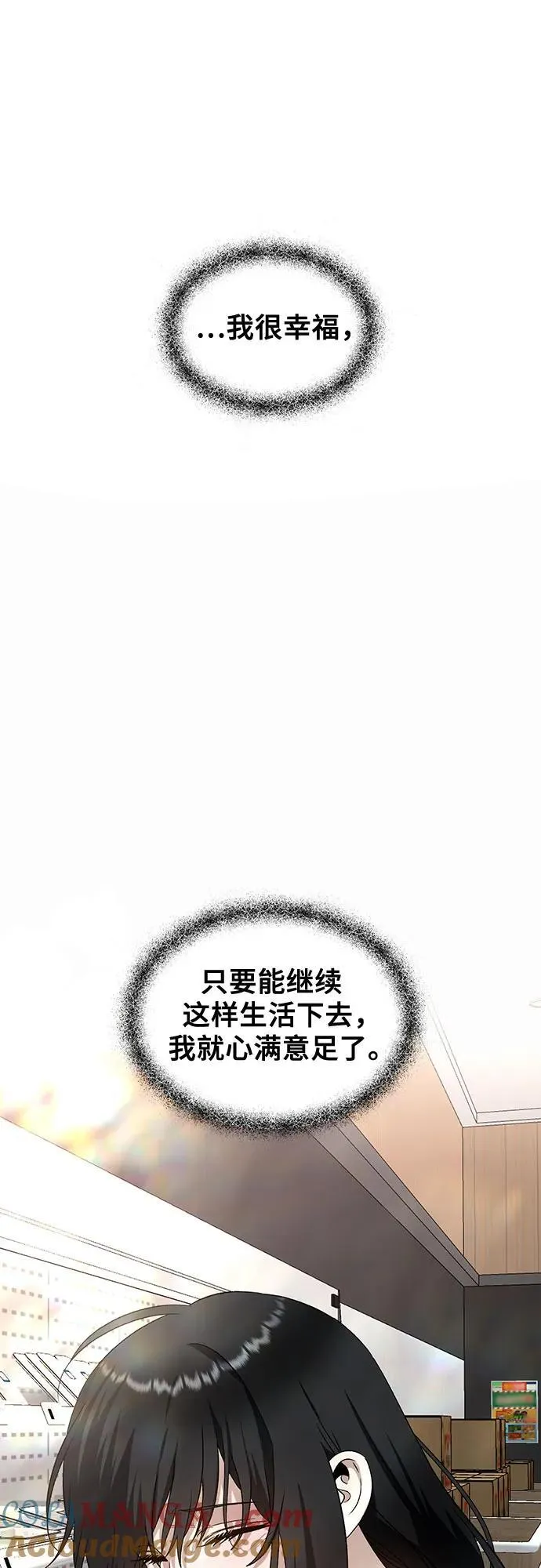 第129话60