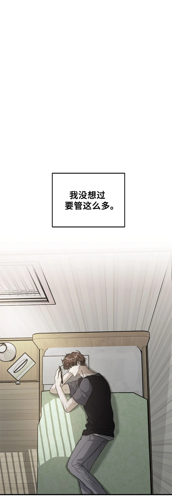 第72话1