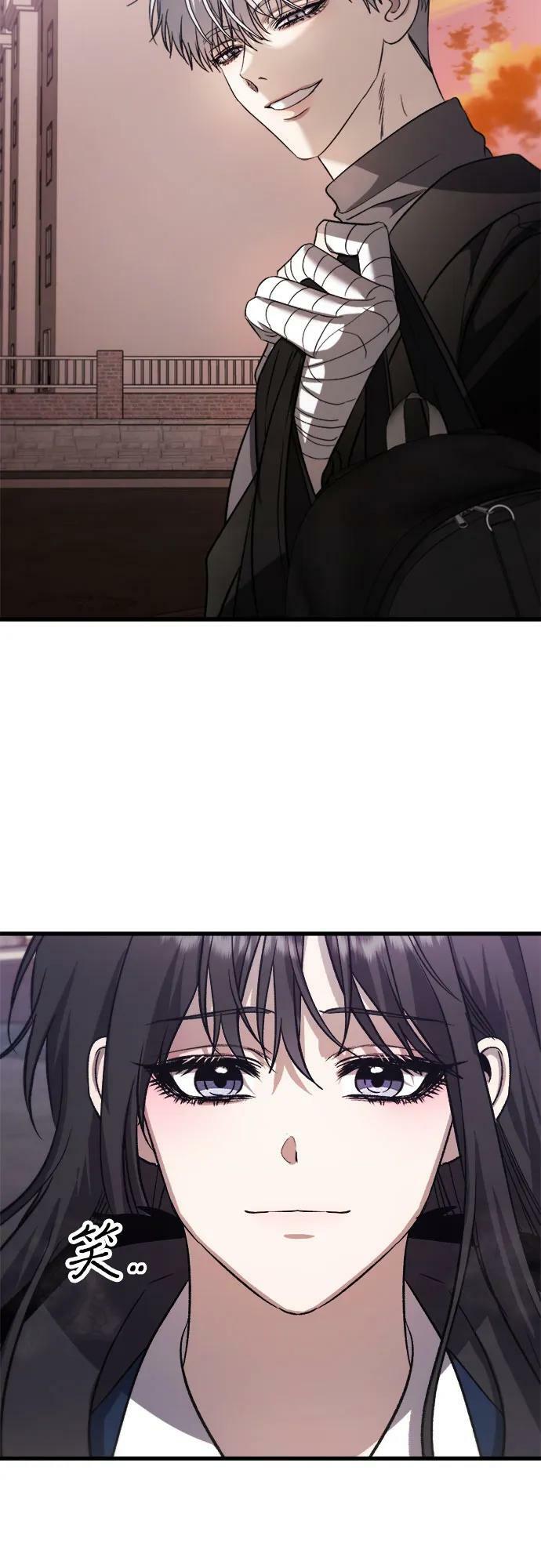 第89话44