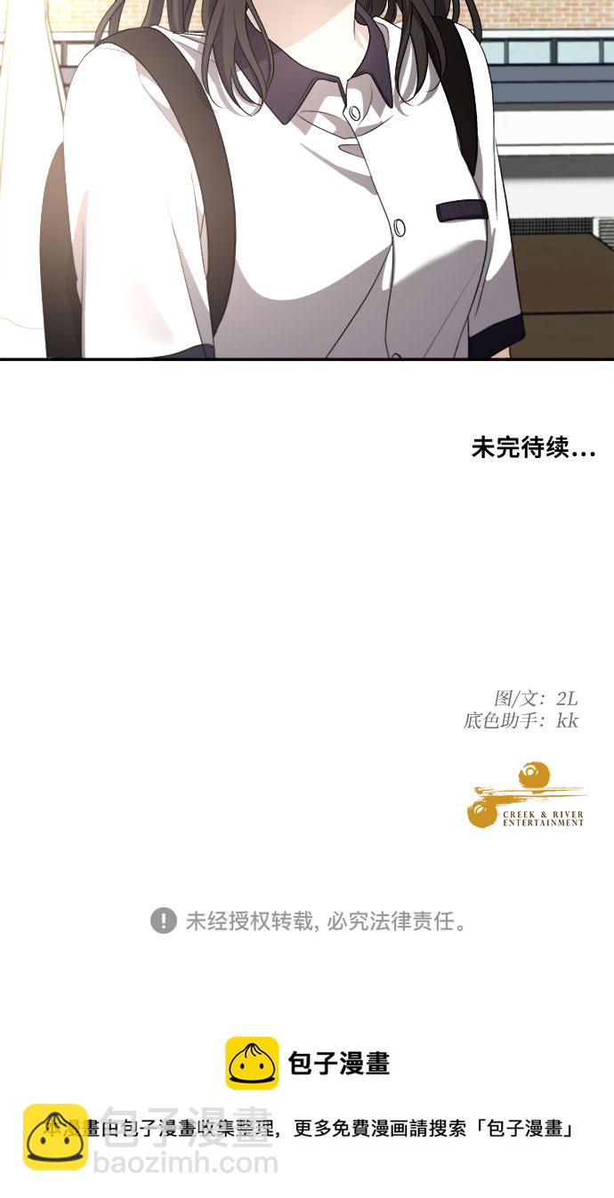 第63话55