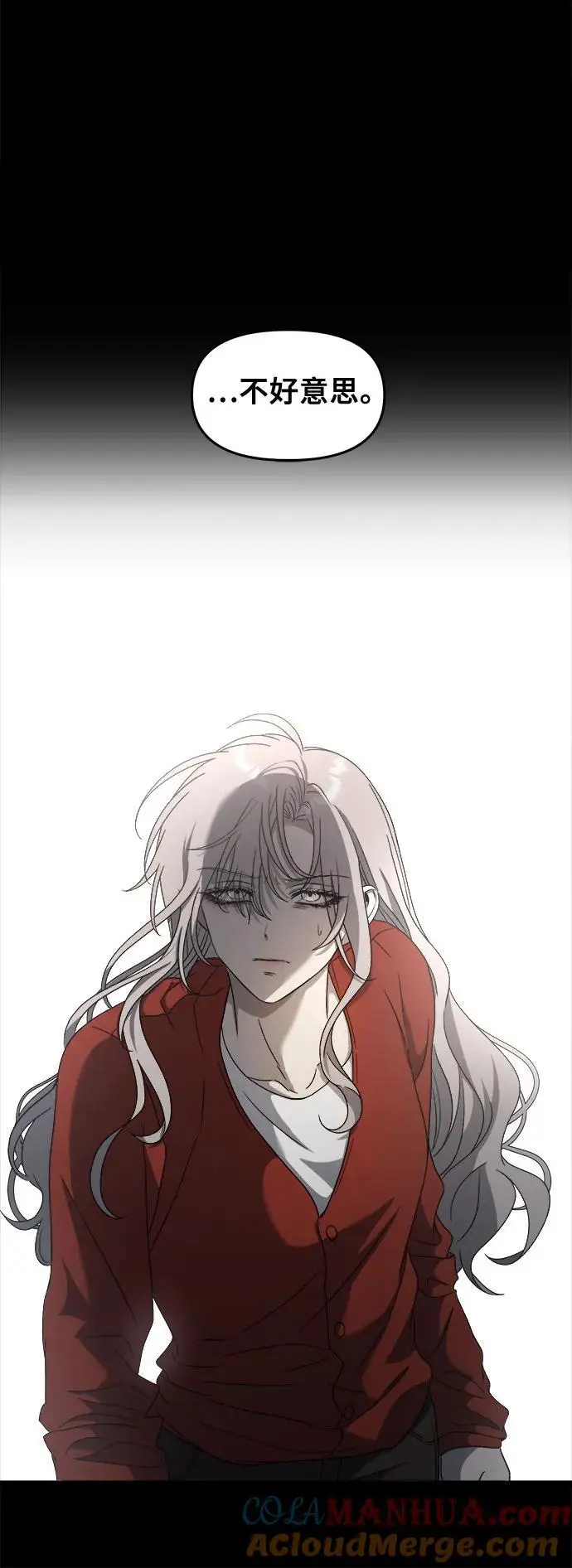 第117话56