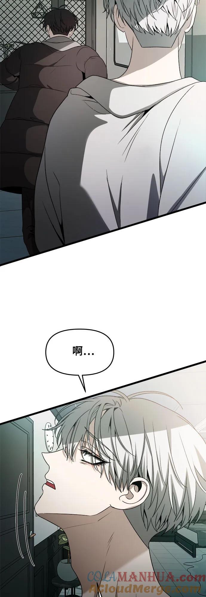 第99话72