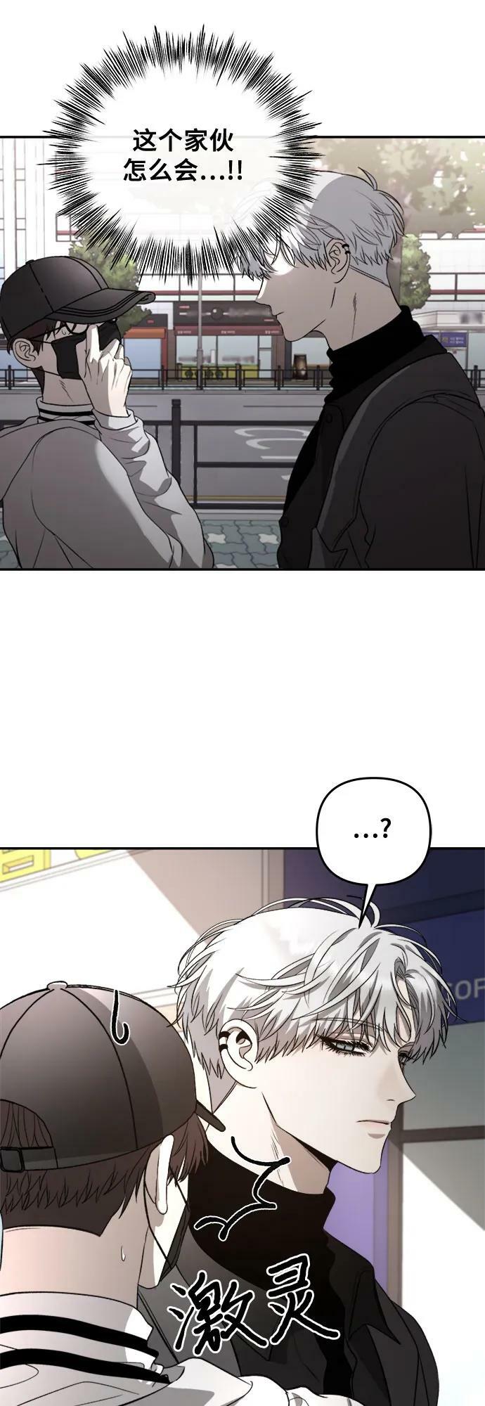 第78话16